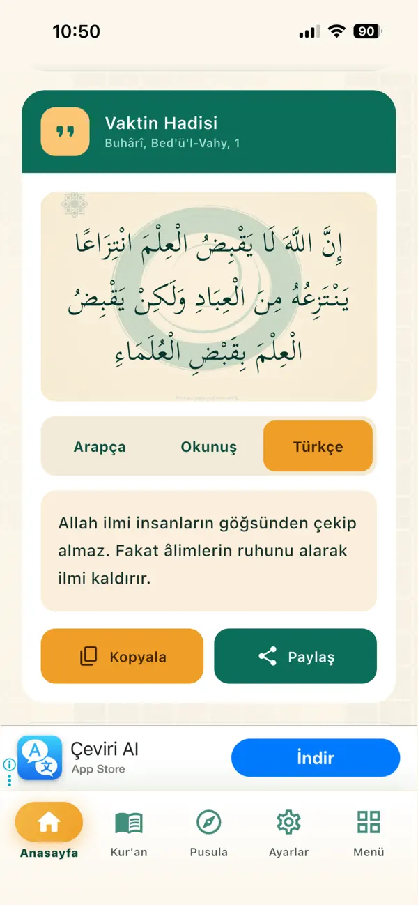 Mirac-ı Nebi vaktin hadisi kartı: Arapça, okunuş ve Türkçe